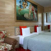 Fotos del hotel Галерея Гранд Отель