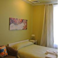 Fotos del hotel Ле Тон