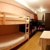 Hotelfotos Хостел на Мясницкой