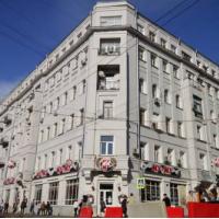 Hotel photos Artist Hostel Baumanskaya