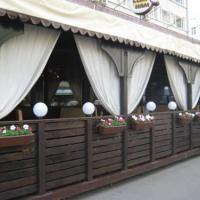 Фотографии отеля Академическая