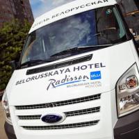 Hotel photos Radisson Blu Belorusskaya