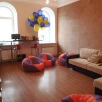 Fotos del hotel Chillax Hostels