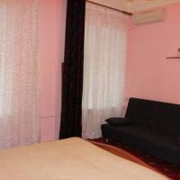 Fotos del hotel Гостевой Дом Амели