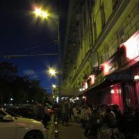 Hotelfotos Мини - Отель Гавана