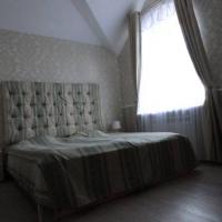 Fotos del hotel Гостевой Дом Валерия