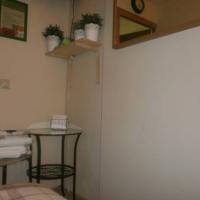 Hotel photos Hostel at Myasnitskaya