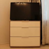 Fotos del hotel Апартаменты Weekend Inn