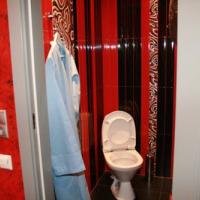 Fotos del hotel Отель Вариант