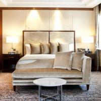 Fotos del hotel InterContinental Moscow Tverskaya