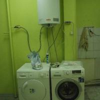 Hotel photos Nomad Hostel