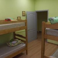 Hotelfotos Хостел Номад