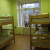 Hotel photos Nomad Hostel