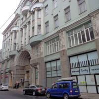 Hotelfotos TimeHome Хостел на Мясницкой