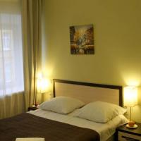 Fotos del hotel Отель Бульвар