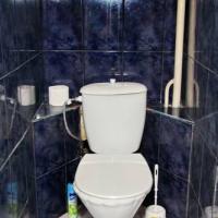 Hotel photos Inndays West Apartments