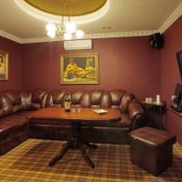 Hotelfotos Гостиница Бродвей Москва