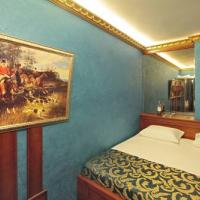 Fotos del hotel Гостиница Бродвей Москва