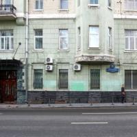 Фотографии отеля Z-Hostel