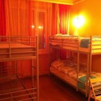 Fotos del hotel A-Hostels на Трех вокзалах