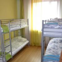 Fotos del hotel A-Hostels на Трех вокзалах
