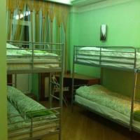 Hotelfotos A-Hostels на Трех вокзалах