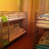 Hotel photos A-Hostels on Tri vokzala