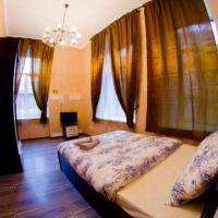 Fotos del hotel Кэпитал Хаус