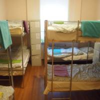 Hotelfotos Chillax Hostels