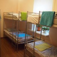 Фотографии отеля Chillax Hostels