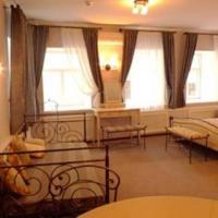 Fotos del hotel Отель Ажурный