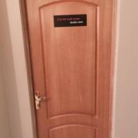 Hotelfotos Хостел на Мясницкой