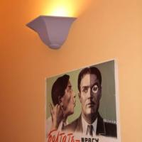 Hotel photos Chillax Hostel