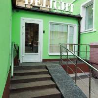 Hotelfotos Отель Делайт