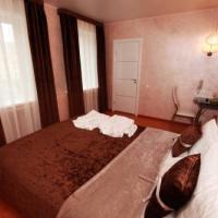 Fotos del hotel Отель Делайт