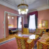 Hotelfotos Националь