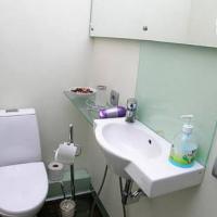 Hotelfotos Апартаменты Атланта Новый Арбат