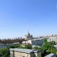 Fotos del hotel Апартаменты Атланта Новый Арбат