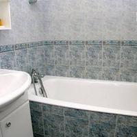 Hotel photos Atlanta Apartments New Arbat