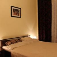 Fotos del hotel Гостевой Дом Амели