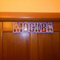 Hotelfotos Chillax Hostels