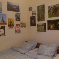 Fotos del hotel Chillax Hostels
