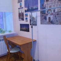 Hotel photos Chillax Hostel