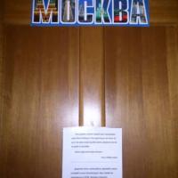 Hotel photos Chillax Hostel