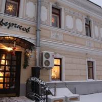 Fotos del hotel Сверчков 8 Отель