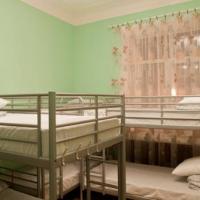 Fotos del hotel Central Hostel Moscow