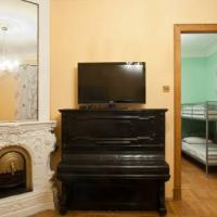 Hotel photos Central Hostel Moscow