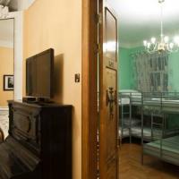 Fotos del hotel Central Hostel Moscow