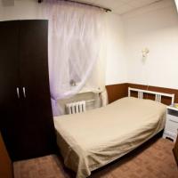 Fotos del hotel Старая Москва АпартОтель