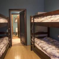 Fotos del hotel Faro Хостел